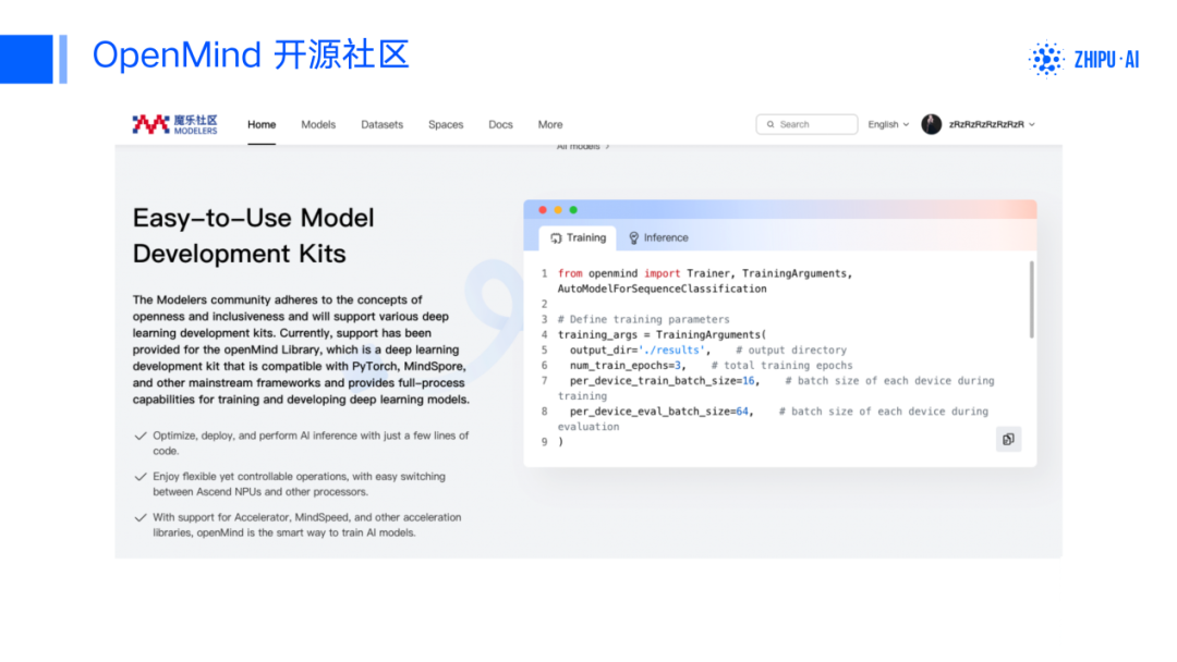 魔乐社区(Modelers):大模型应用落地的极简路径!