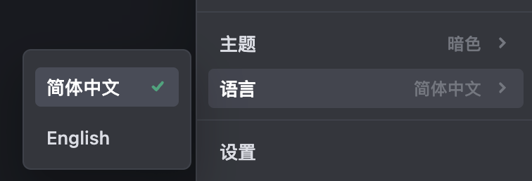 字节，悄咪咪做了个 Cursor