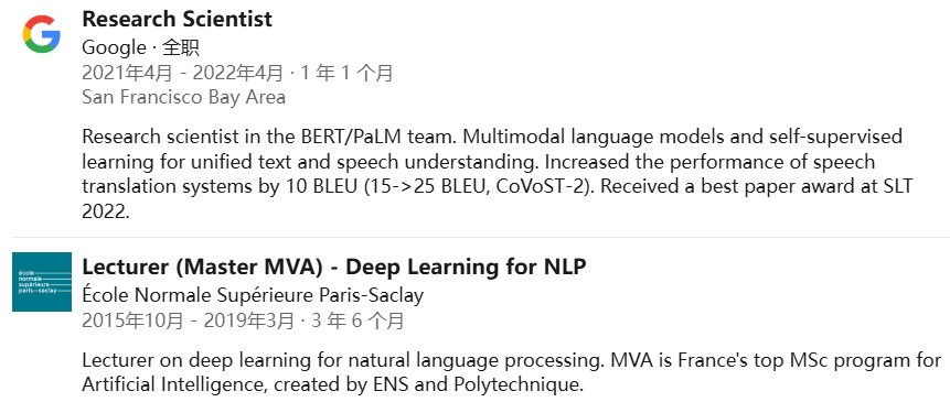 Z Product|ChatGPT Voice之父离职创办语音模型公司,种子轮即获a16z 4000万美金,估值数亿美元