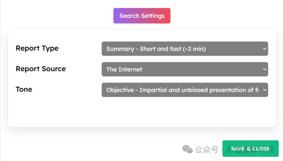 解密GPT Researcher：让AI成为你的专属研究助手