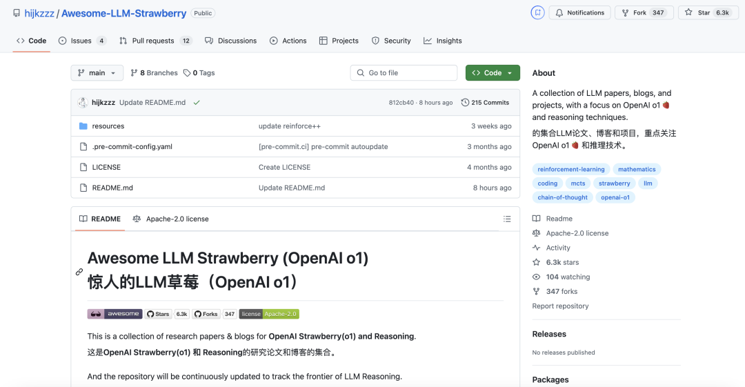 在可以 RL 的地方，将迎来更多「李世石时刻」