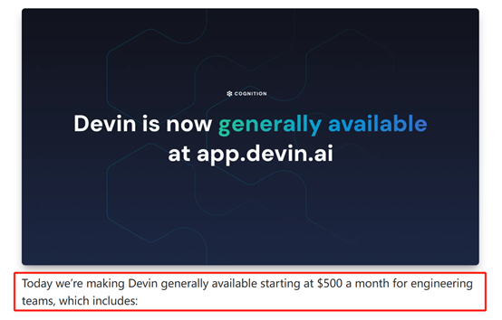 OpenAI正开发编程AI Agent,相当于6级工程师