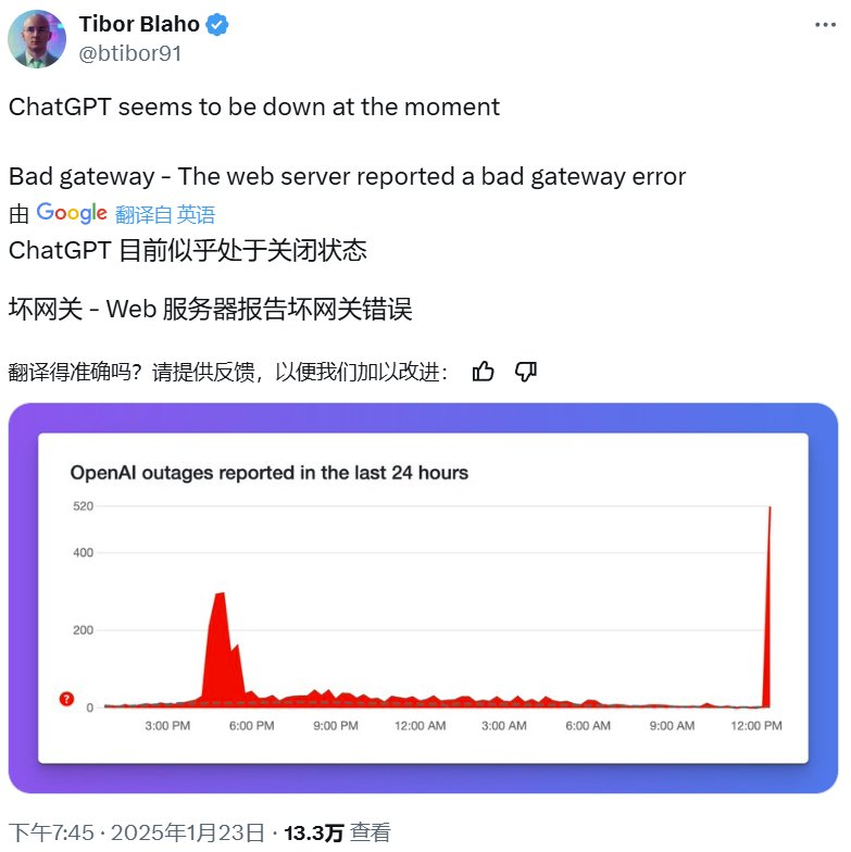 刚刚,OpenAI正式放出智能体Operator!能推理、联网自主执行任务