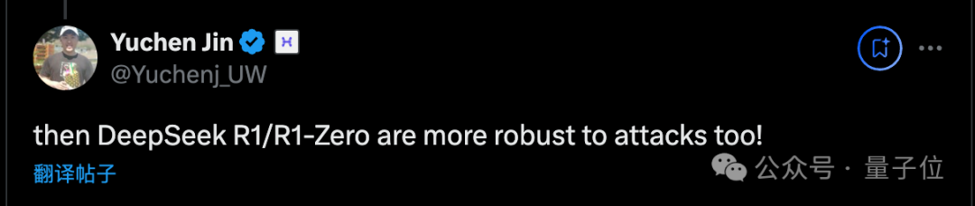 OpenAI新研究：o1增加推理时间就能防攻击，网友：DeepSeek也受益