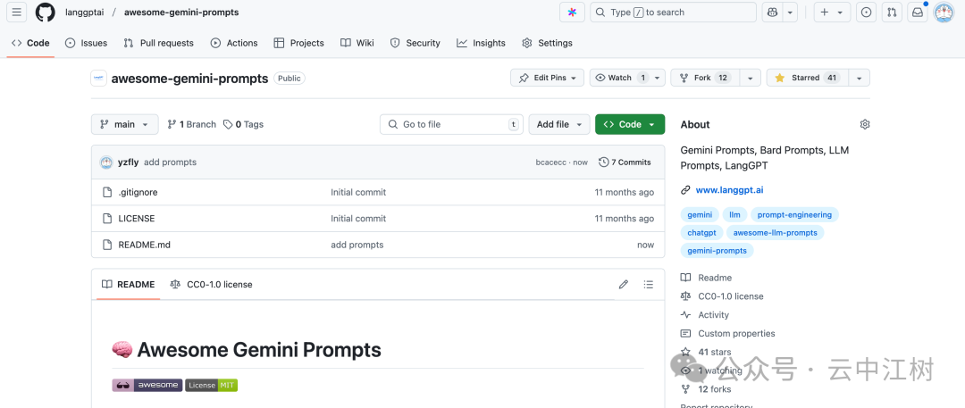 一口气输出有用的3万字,Gemini绝对是世界上最勤奋的AI,比 DeepSeek 还好用
