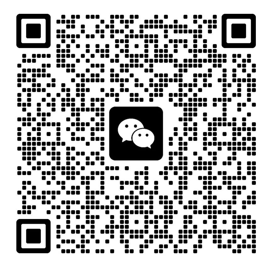 微信接入DeepSeek,你准备好了吗?