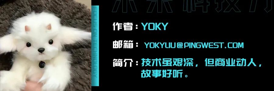 独家｜微信接入DeepSeek 确认为满血R1，腾讯将有更多APP持续接入