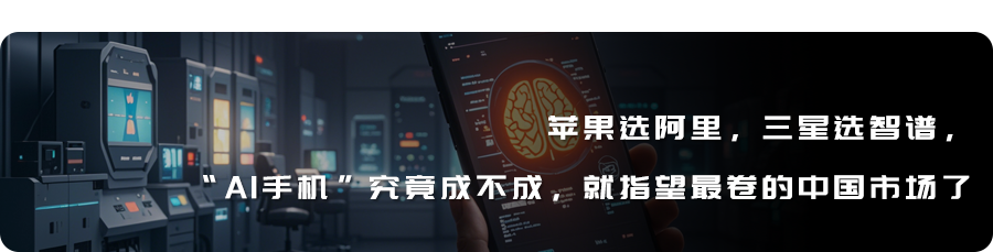 独家｜微信接入DeepSeek 确认为满血R1，腾讯将有更多APP持续接入