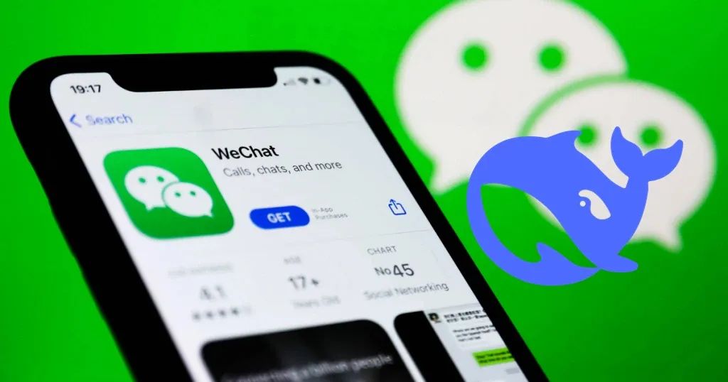 微信接入DeepSeek,百度“危险”了?