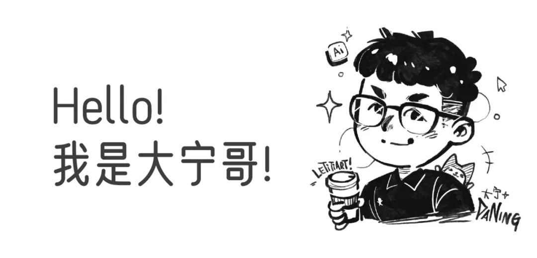 微信接入DeepSeek,百度“危险”了?