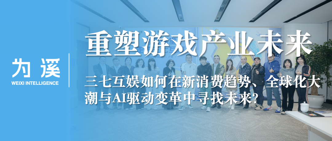 陈龙｜DeepSeek的中国式创新：新的AI经济学