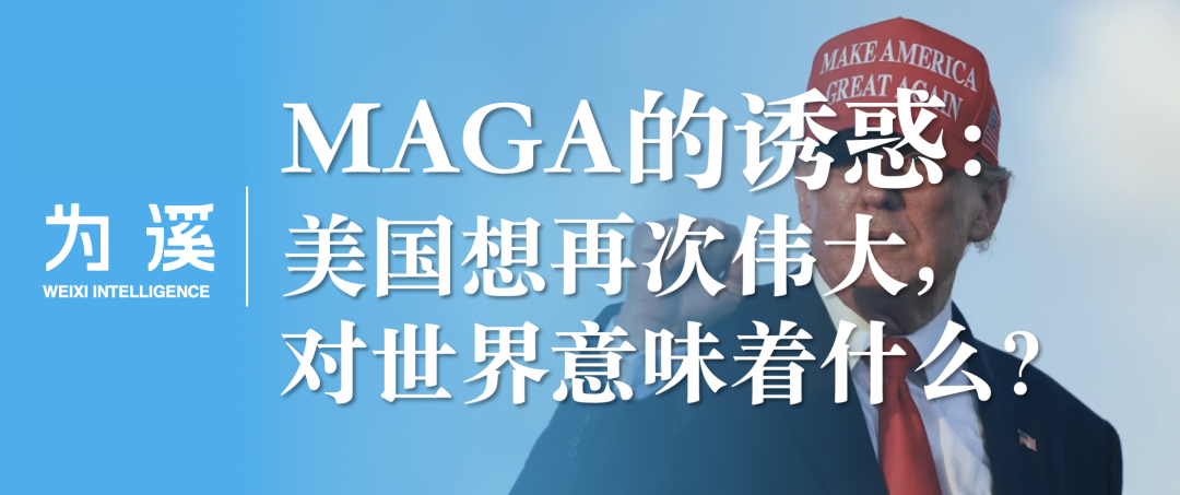 陈龙｜DeepSeek的中国式创新：新的AI经济学