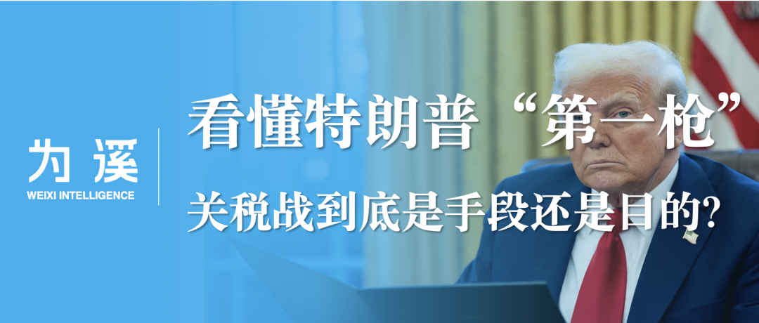 陈龙｜DeepSeek的中国式创新：新的AI经济学