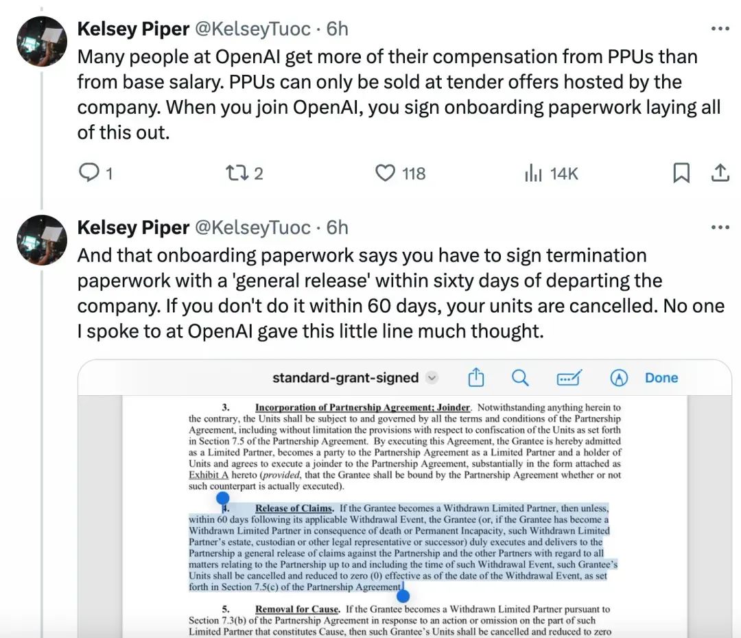 为什么大家都不关心OpenAI了？