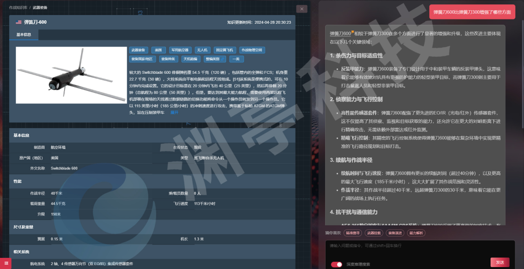 首发!大模型可信增强,渊亭科技推出KGAG框架平台