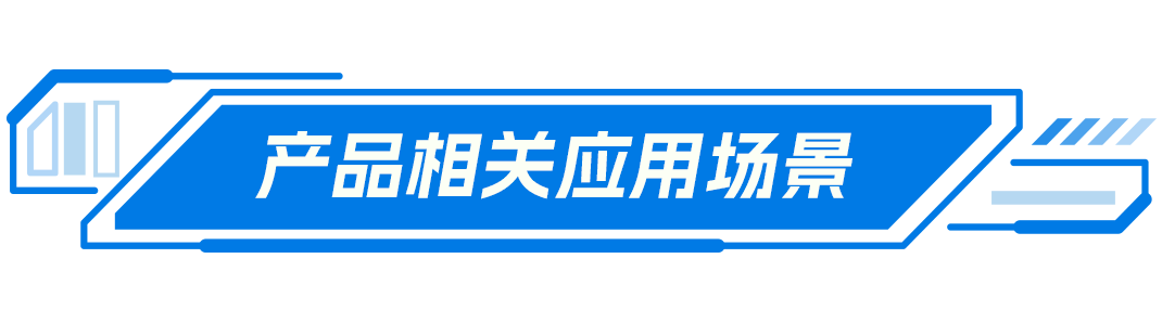 首发!大模型可信增强,渊亭科技推出KGAG框架平台