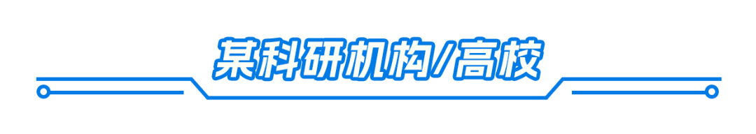 首发!大模型可信增强,渊亭科技推出KGAG框架平台