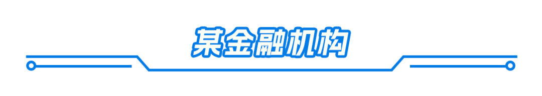 首发!大模型可信增强,渊亭科技推出KGAG框架平台