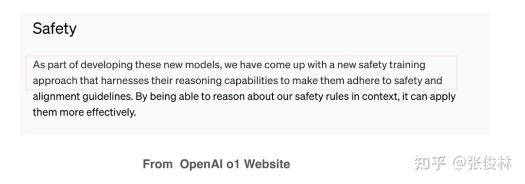 OpenAI o1如何炼成？原理逆向工程图解