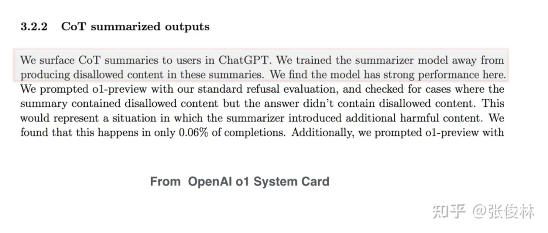 OpenAI o1如何炼成？原理逆向工程图解