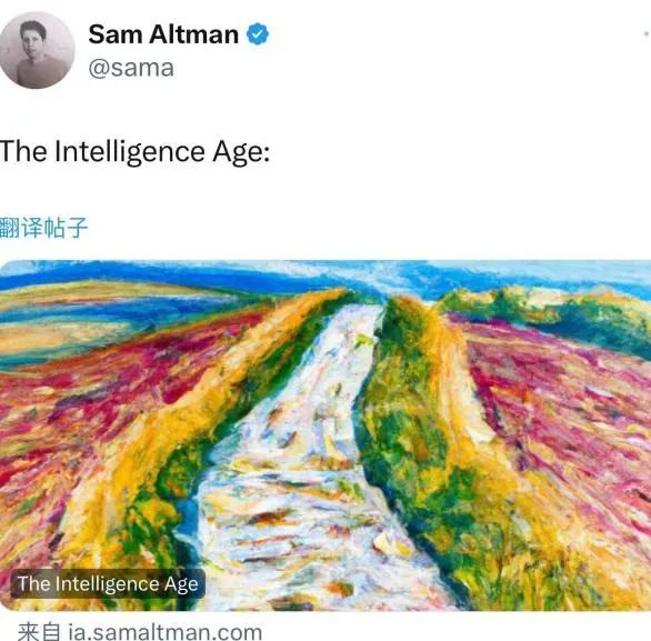 OpenAI 创始人 Altman ：超级人工智能实现仅剩几千天