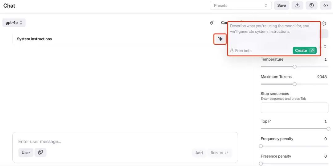 ChatGPT实时语音将于本周向免费用户推出:OpenAI DevDay 2024详细解读