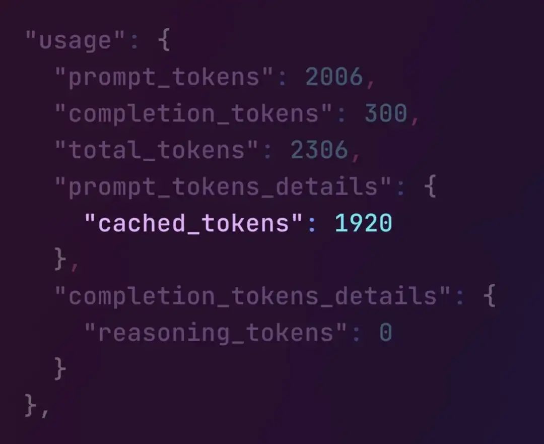 ChatGPT实时语音将于本周向免费用户推出:OpenAI DevDay 2024详细解读