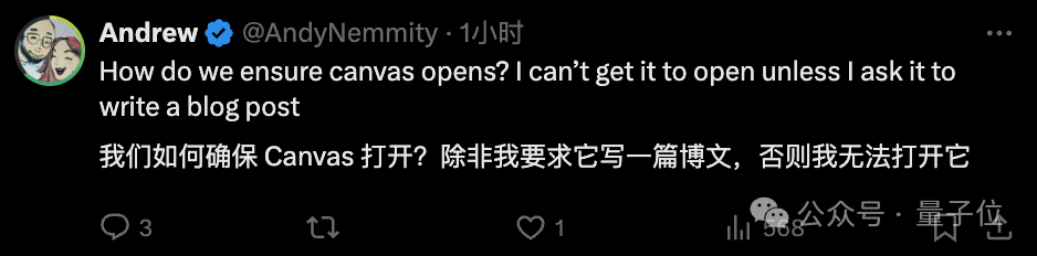 OpenAI重磅发布Canvas:跟ChatGPT一起写作编程