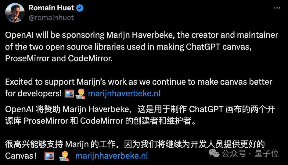 OpenAI重磅发布Canvas:跟ChatGPT一起写作编程