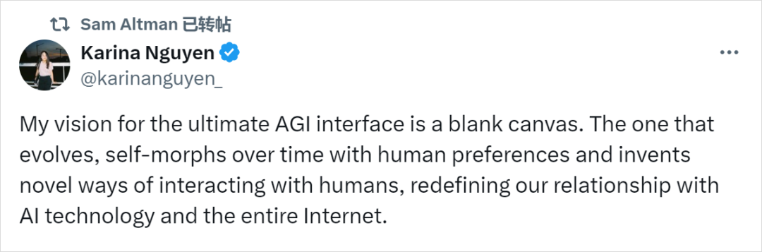 ChatGPT上线全新功能Canvas - 我消灭你，与你无关。