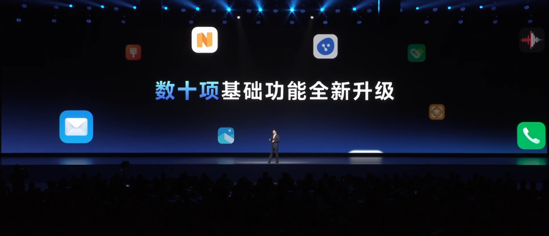 vivo不装了！销量王者惊艳发布PhoneGPT，电话、短信、笔记全都翻新做！不愧是国产手机界的模型隐藏大佬！