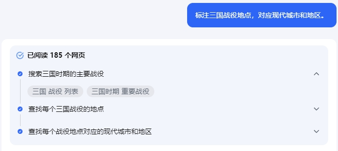 Kimi探索版正内测中，国产第一个o1？