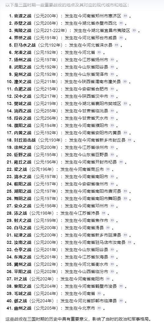 Kimi探索版正内测中，国产第一个o1？