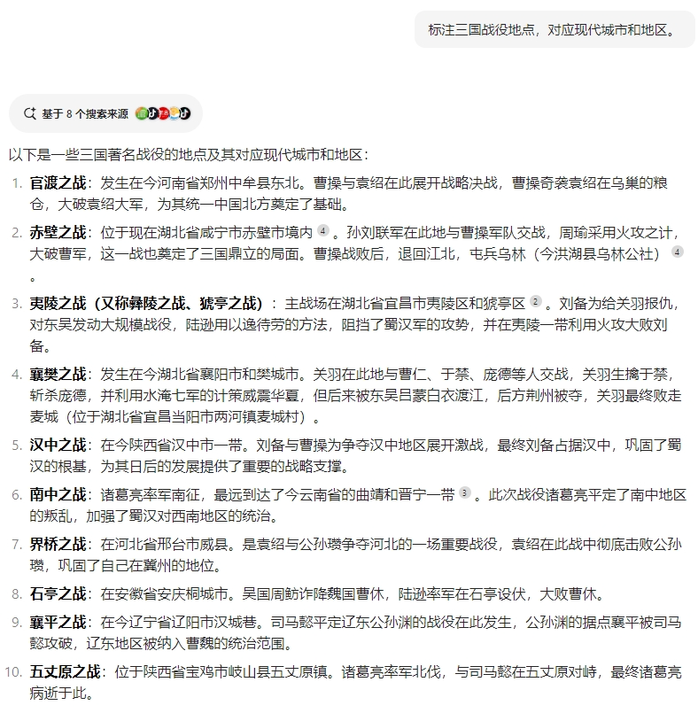 Kimi探索版正内测中，国产第一个o1？