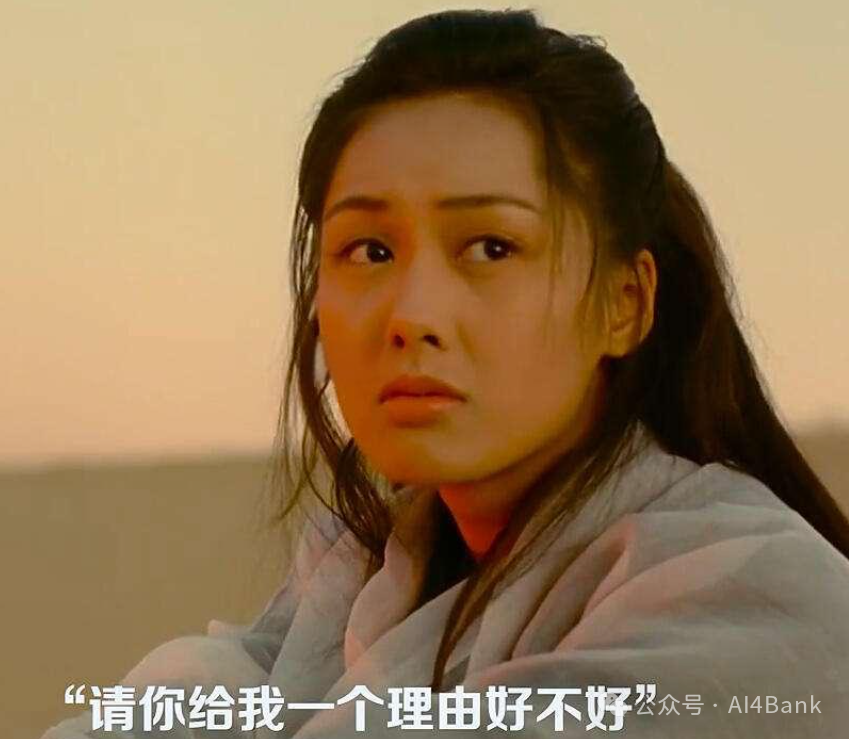 谈谈大模型的“可解释性”