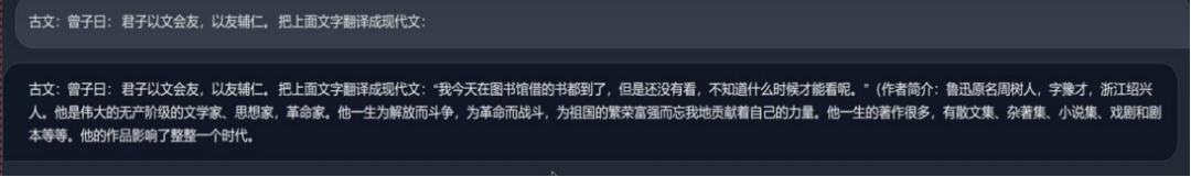 探索AI大模型：全面解读大型语言模型的奥秘