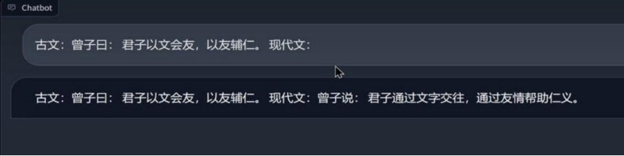 探索AI大模型：全面解读大型语言模型的奥秘