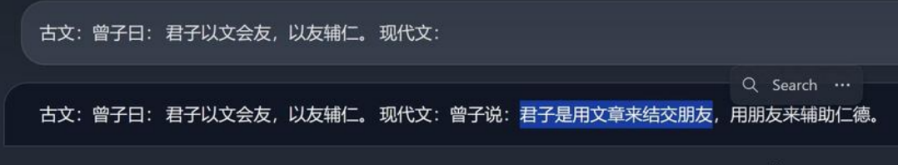 探索AI大模型：全面解读大型语言模型的奥秘