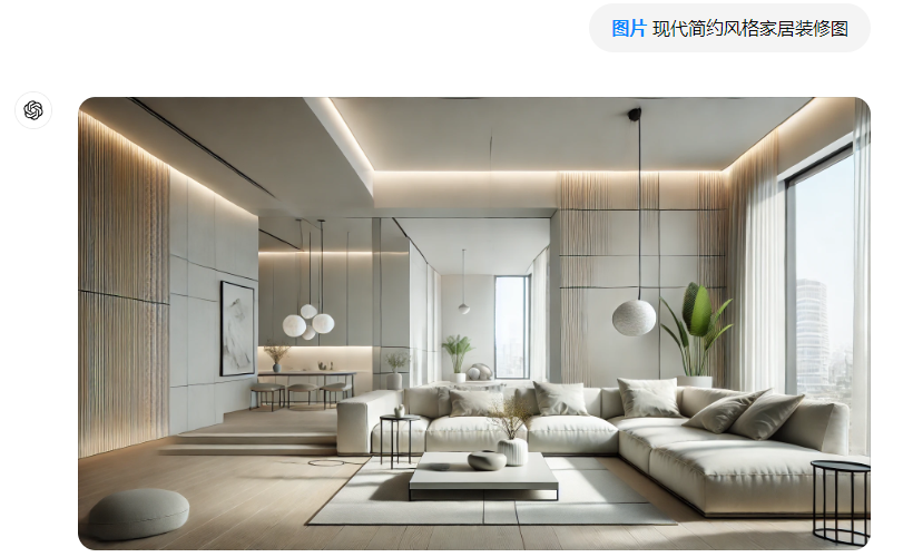 99.9%的人不知道!ChatGPT悄悄上线的这个小功能,超实用!