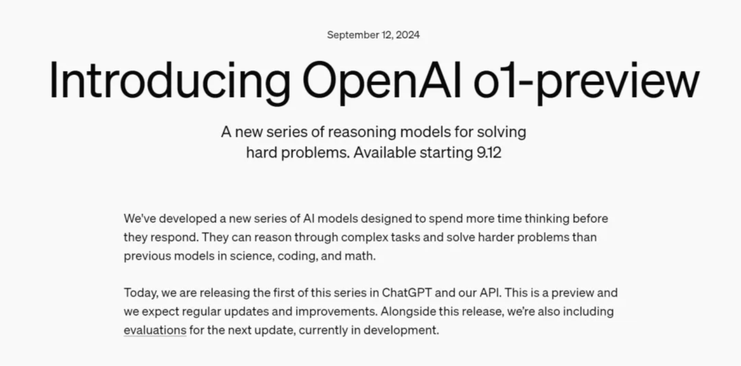 红杉资本行业总结篇:生成式 AI 的发展