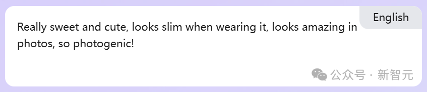 AI翻译界杀手诞生！阿里国际翻译大模型吊打谷歌和GPT-4