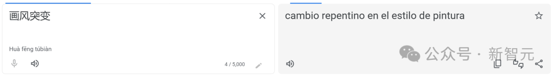 AI翻译界杀手诞生！阿里国际翻译大模型吊打谷歌和GPT-4