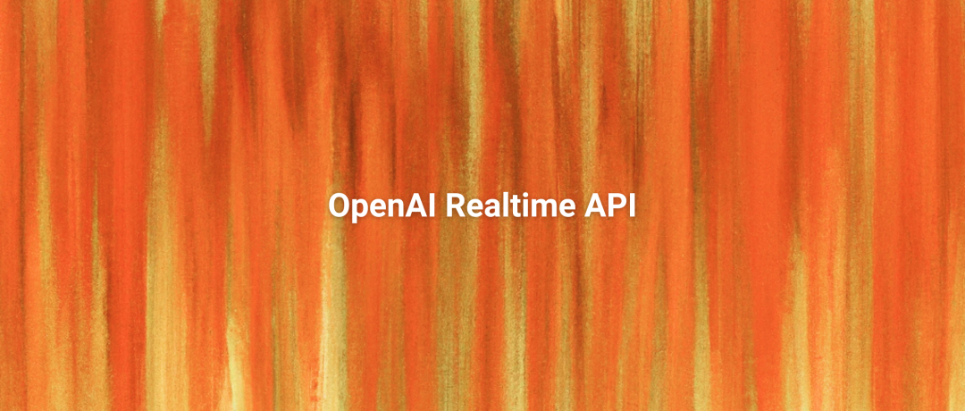 这也太强了吧！OpenAI Realtime API 的这些用法让人拍案叫绝！