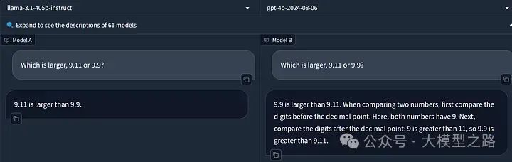 Llama 3.1 405B与GPT-4o对比