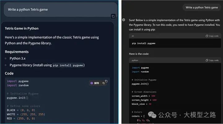 Llama 3.1 405B与GPT-4o对比