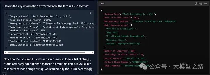 Llama 3.1 405B与GPT-4o对比