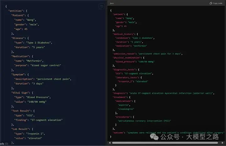 Llama 3.1 405B与GPT-4o对比