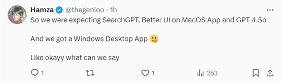 刚刚,OpenAI开放ChatGPT Windows版本,可像Office那样使用了