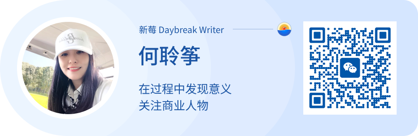 MiniMax闫俊杰:通往AGI的长期最优解