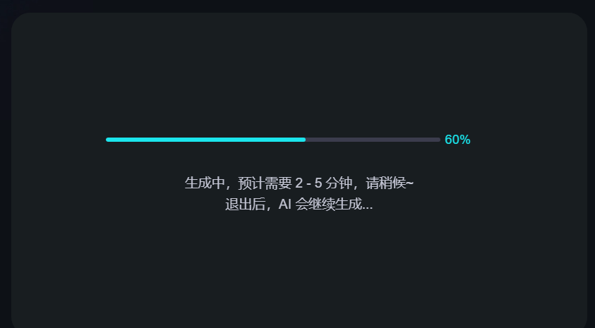 大模型走到AI战略分岔口,字节们面临偏航危机
